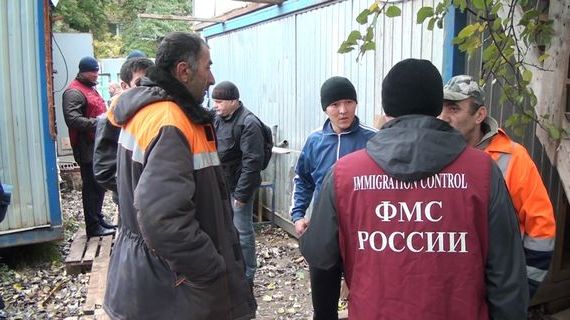 прописка в Владимирской области